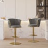 Modern Gray & Gold Velvet Adjustable Bar Stool with Swivel, 4 Pieces