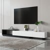 Quoint 180 - 255 cm Extendable TV Unit with 3 Drawers