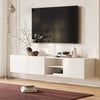 Wall or Floor Mounting 1800 mm White TV Lowboard with Drawers