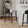 Diamic Black Faux Leather Upholstered Counter Stool, 1 Piece