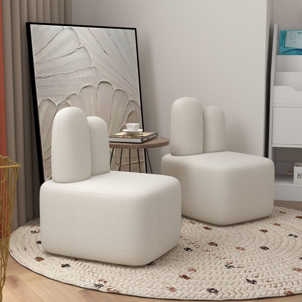 Questions and Answers for Accent Chair Rabbit Beige Upholstered Modern Accent Chair