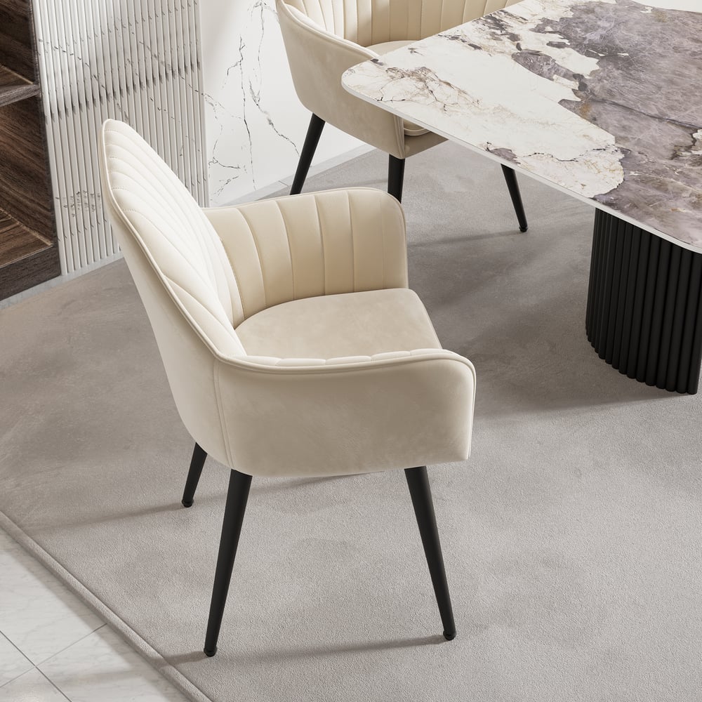 Hodnocení zákazníků pro položku Sada 2 moderních jídelních židlí se sametovým čalouněním béžová