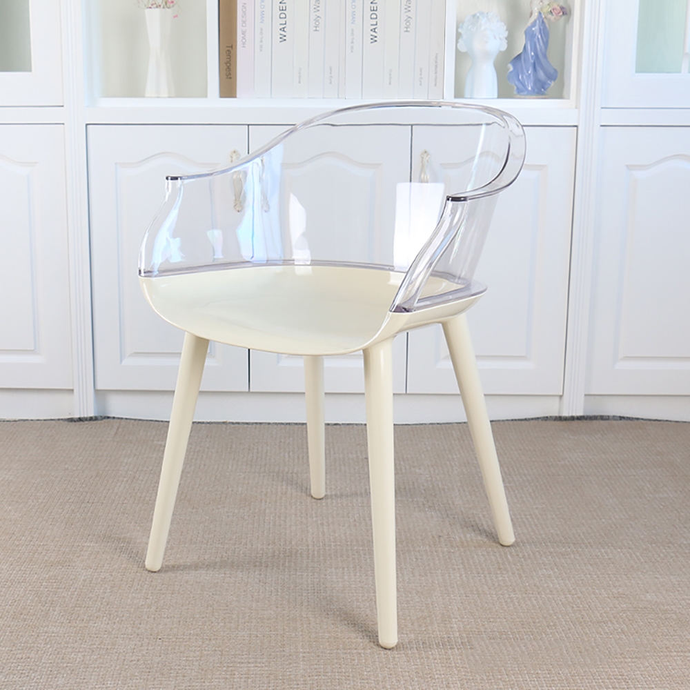 Modern Dining Chair High Back PC Material Dining Chair window image