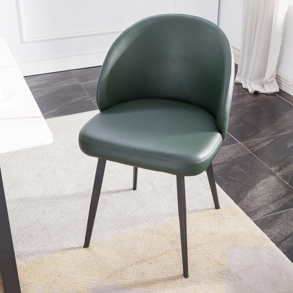 Modern Green Upholstered PU Leather Carbon Steel Leg Side Chair Set of 2 in Black window image