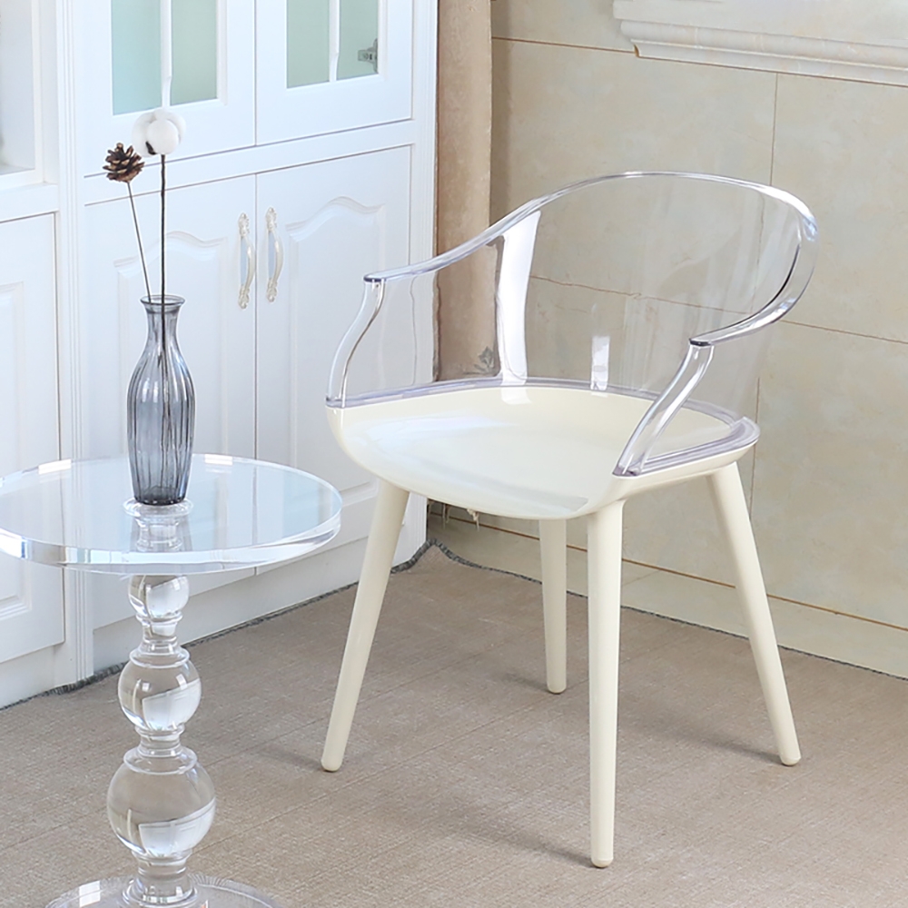 Modern Dining Chair High Back PC Material Dining Chair window image