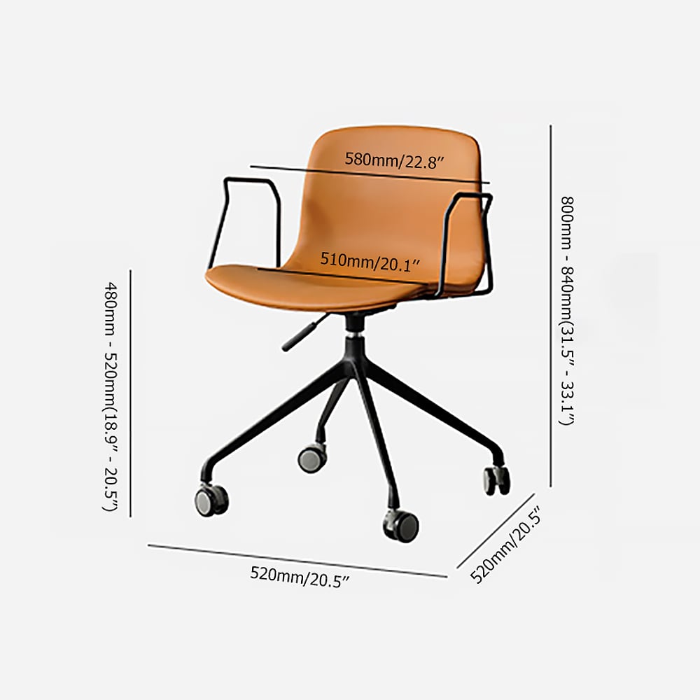 Brown Modern Swivel Office Chair PU Leather Upholstered Computer Chair with Backrest window image