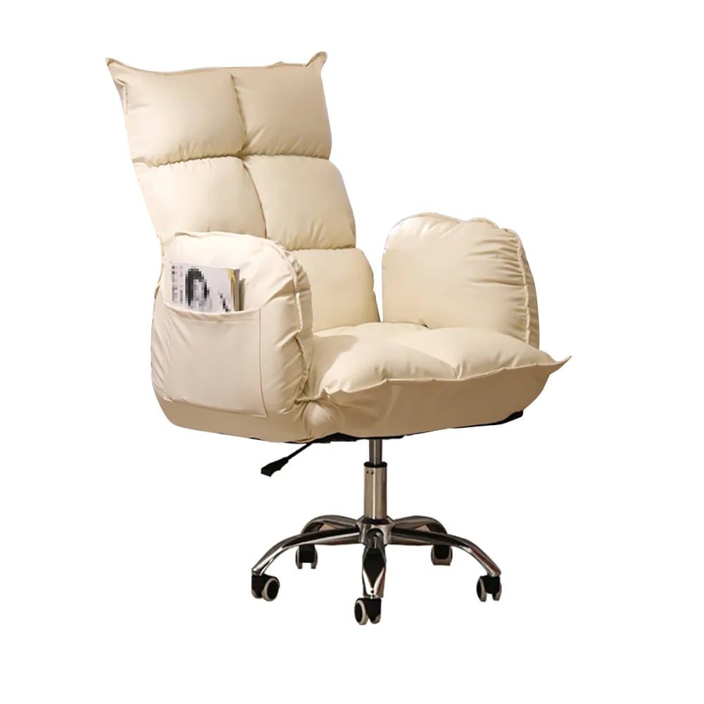 Modern PU Leather Task Chair Upholstered Swivel Office Chair Height Adjustable window image