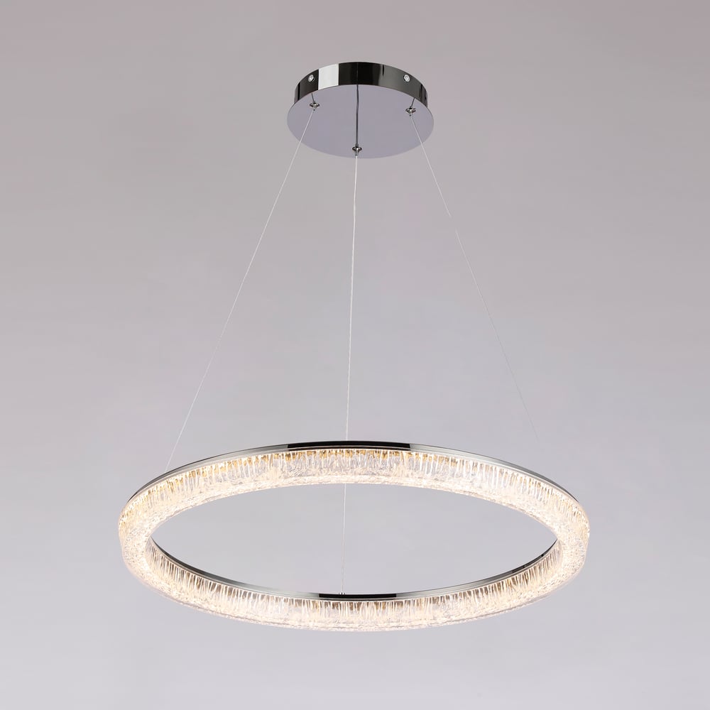23.6" Modern  LED Ring Chandelier with Dimmable Lighting & Remote Control highlight image