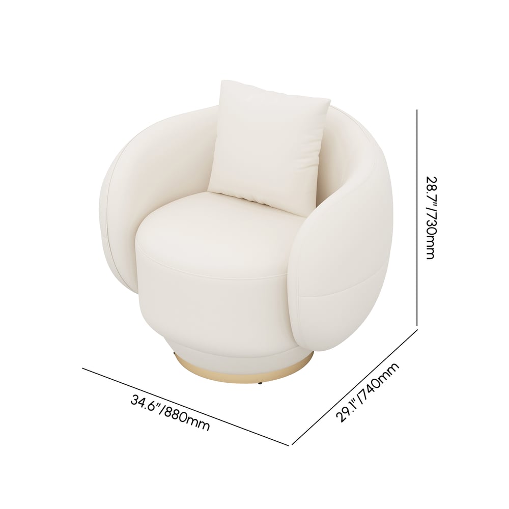 Suncurve Faux Leather Swivel Sloped Barrel Accent Chair weights dimensions image