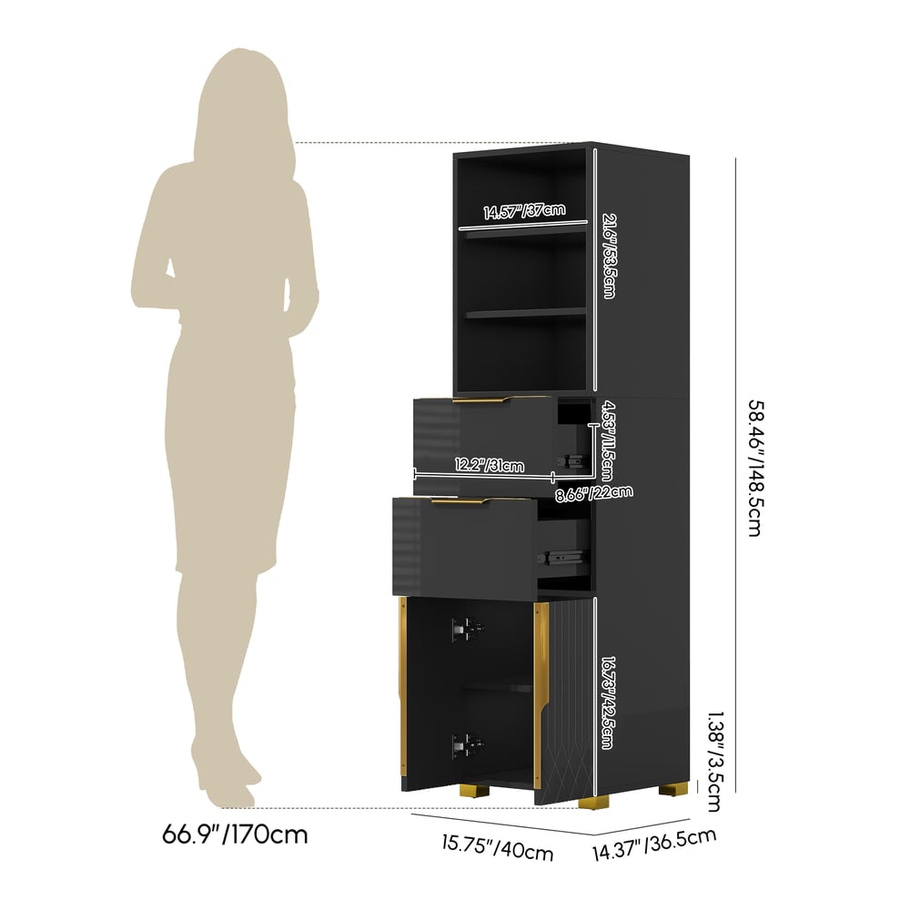 Aro 149cm Bathroom Storage Cabinet Freestanding Linen Tower with Shelves Drawers & Doors weights dimensions image