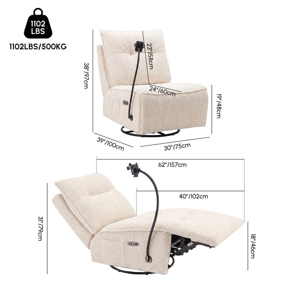 Performance Chenille Power Swivel Rocker Recliner Accent Chair with Phone Holder weights dimensions image