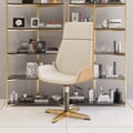 Leather Office Desk Chair High Back Adjustable Swivel Executive Chair in Beige & Gold