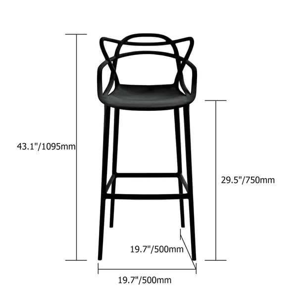 Modern Grey 750mm Plastic Bar Stool Counter Stool Homary UK