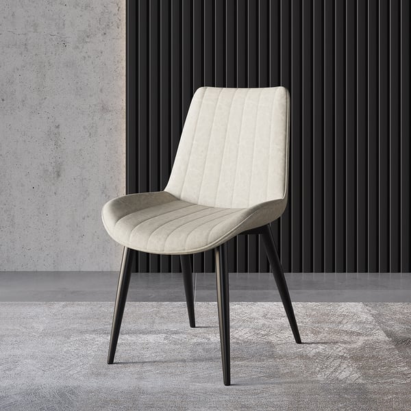 Modern White Dining Room Chairs Upholstered PU Leather (Set of 2)Homary
