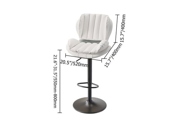 Backrest Adjustable Height PU Leather Upholstered Swivel Bar Stool-Homary