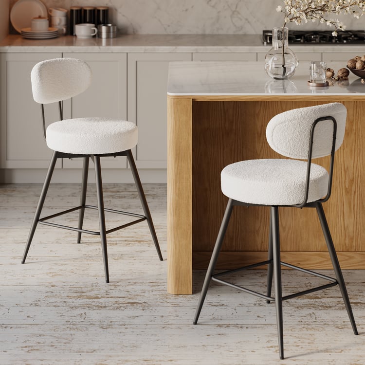 Modern Boucle Swivel Counter Stool Set of 2 with Back & Footrest