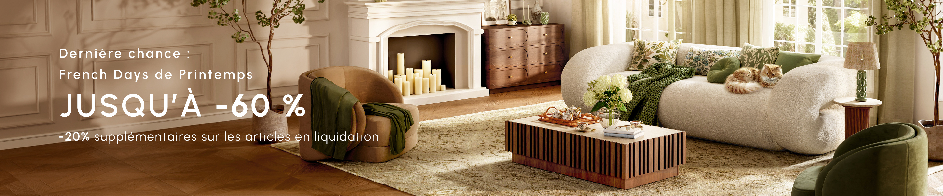 Homary